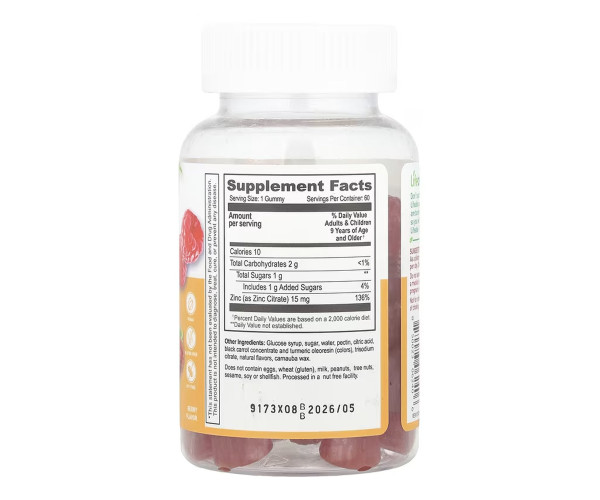 Zinc Kids - 60 gummies