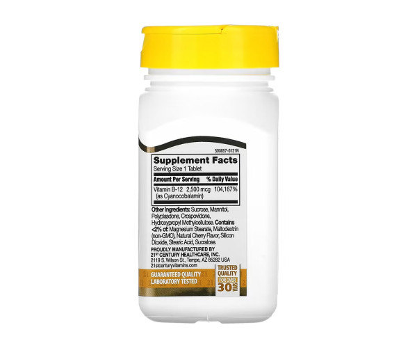 B-12 2500 mcg Sublingual - 110 tabs