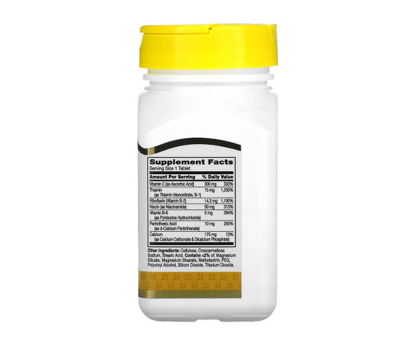 B Complex plus Vitamin C - 100 tabs