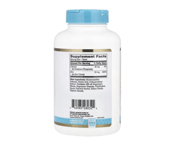 Zinc Citrate 50 mg - 360 tabs