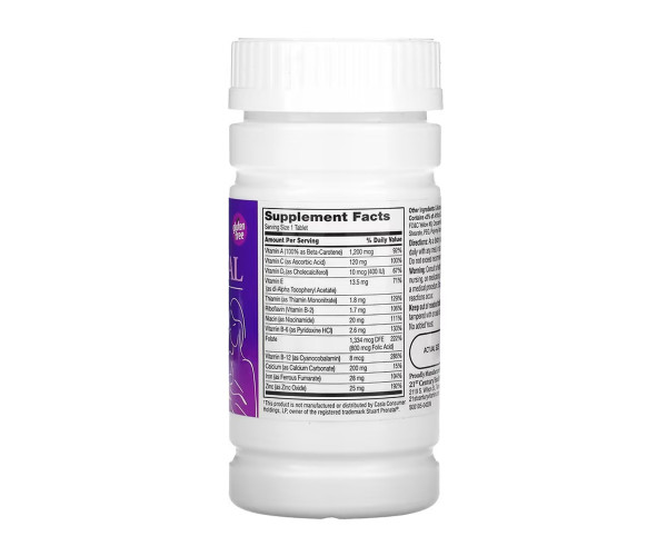 PreNatal - 60 tabs