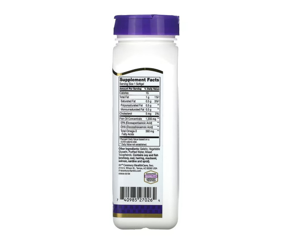 Fish Oil 1200 mg - 90 softgels