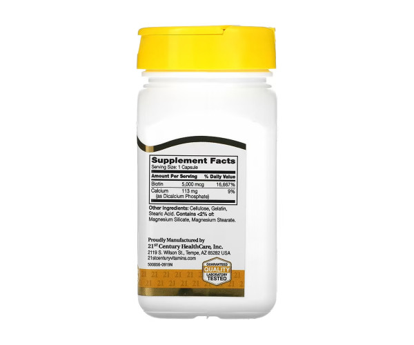 Biotin 5000 mcg - 110 caps
