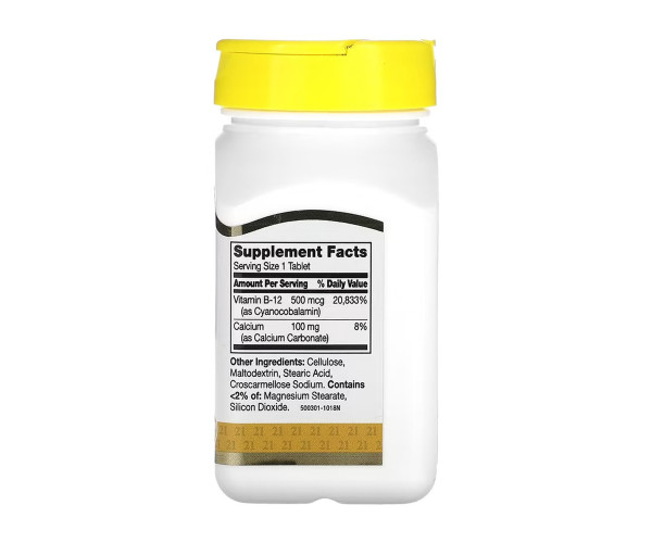 B-12 500 mcg - 110 tabs