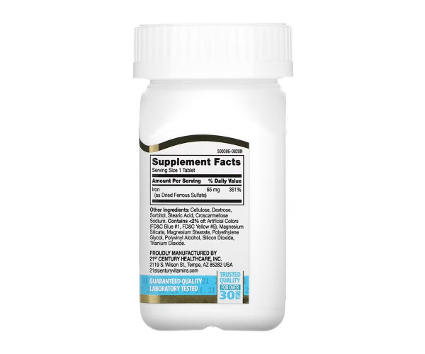 Iron 65 mg Ferrous Sulfate 325 mg - 120 tabs