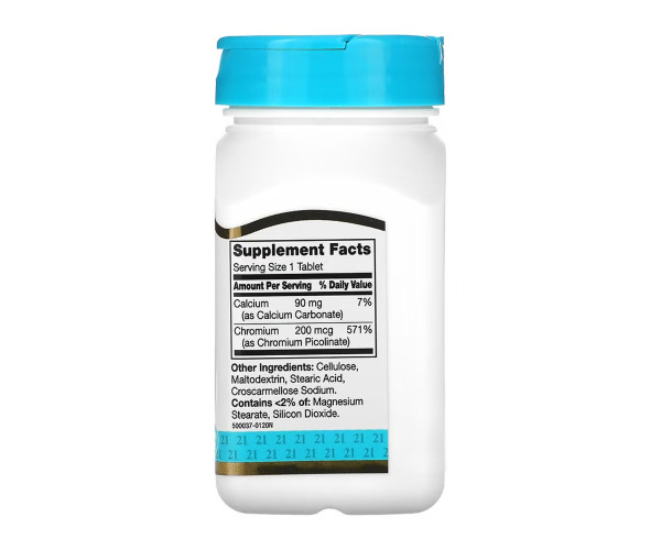 Chromium Picolinate 200 mcg - 100 tabs