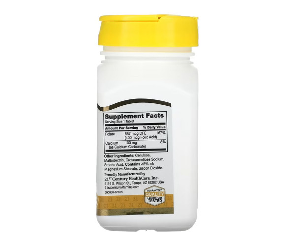 Folic Acid 400 mcg - 250 tabs