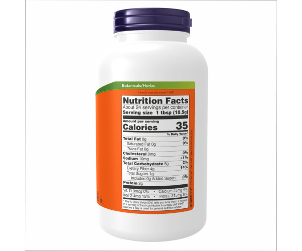 Wheat Grass Powder Organic - 9oz