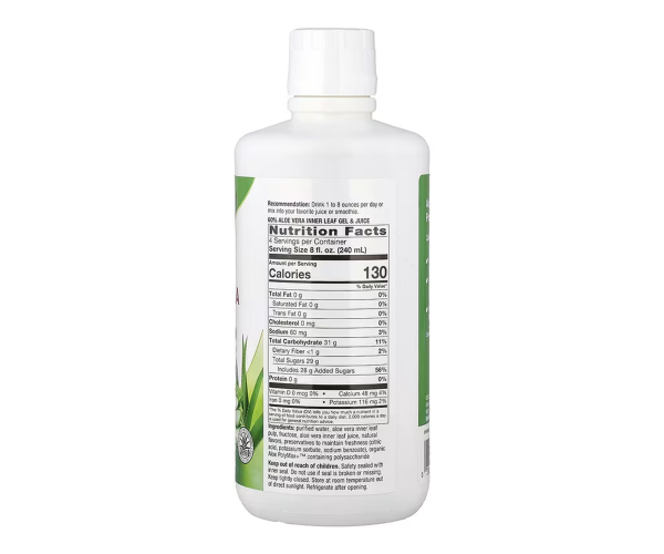 Aloe Vera Gel & Juice (Berry) - 1000 ml (Пошкоджена банка)