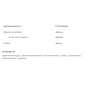 Creatine Muscle Max - 500g Apple