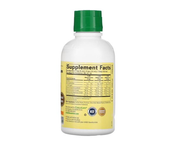 Calcium with Magnesium - 473 ml Orange (16 fl oz)