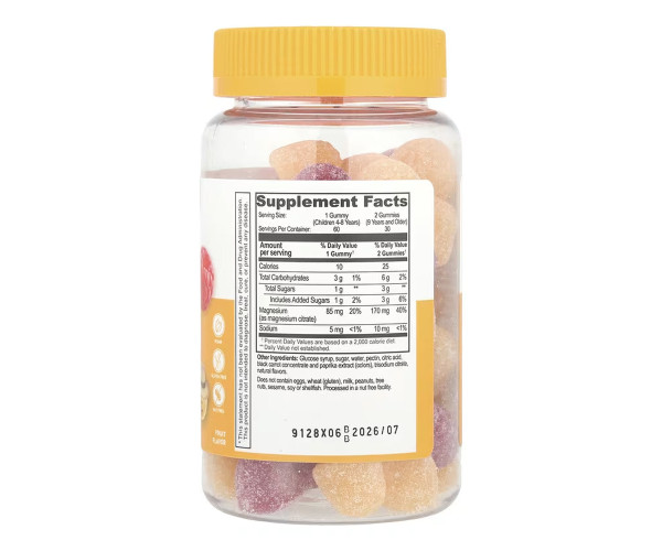 Magnesium Citrate Kids - 60 gummies (Пошкоджена етикетка)