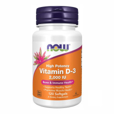 VIT D-3 2000 IU - 120 sgels (Пошкоджена банка)