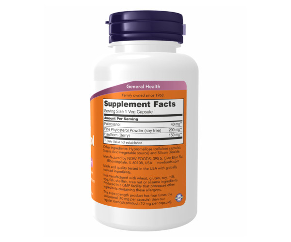 Policosanol 40mg Plus - 90 vcaps (Пошкоджена банка)
