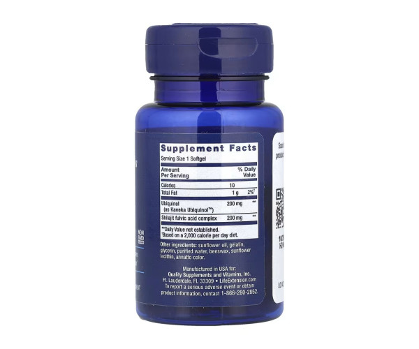 Super Ubiquinol CoQ10 with Enhanced Mitochondrial Support™ 200 mg - 30 softgels