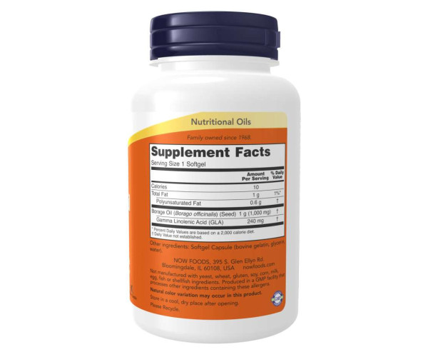 Borage Oil 1000mg - 60 sgels