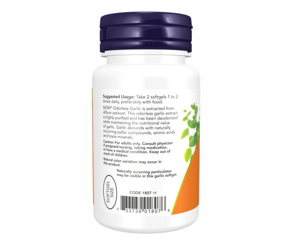 Odorless Garlic Orig - 250 sgels