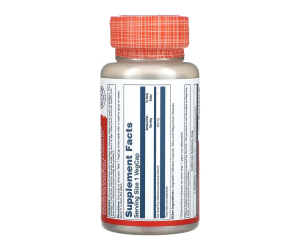 Red Yeast Rice 600mg - 45 vcaps