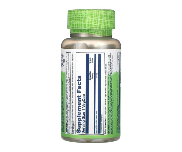 Licorice 450mg - 100 vcaps