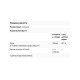 Chitosan Plus 500mg - 240 vcaps