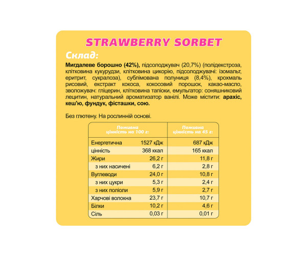 Special Box - 10x45g Strawberry Sorbet