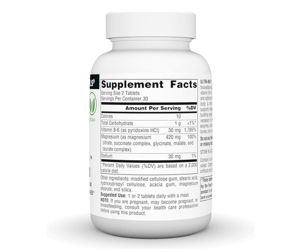 Ultra-Mag Magnesium Complex - 60 tabs