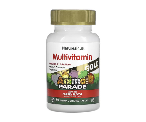 Children’s Gold Multivitamin - 60 tabs Cherry
