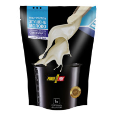 Whey Protein - 1000g Condensed Milk