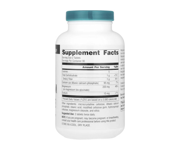 Magnesium Glycinate - 180 tabs