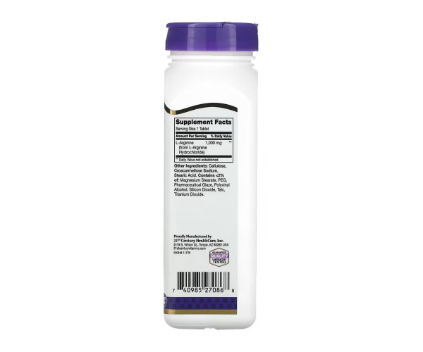 L-Arginine 1000 mg - 100 tabs