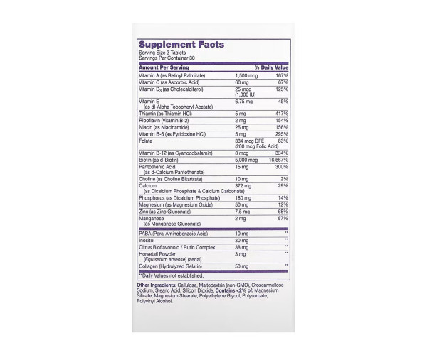 Hair, Skin & Nails Extra Strength - 90 tabs