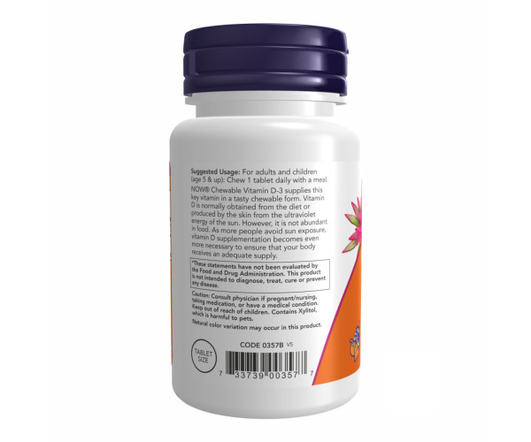 VIT D-3 1000 IU Chewable Fruity - 180 loz