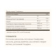 Triple Strength Glucosamine Chondroitin MSM - 60 tabs