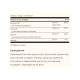 Calcium Magnesium with Vitamin D3 - 150 tabs