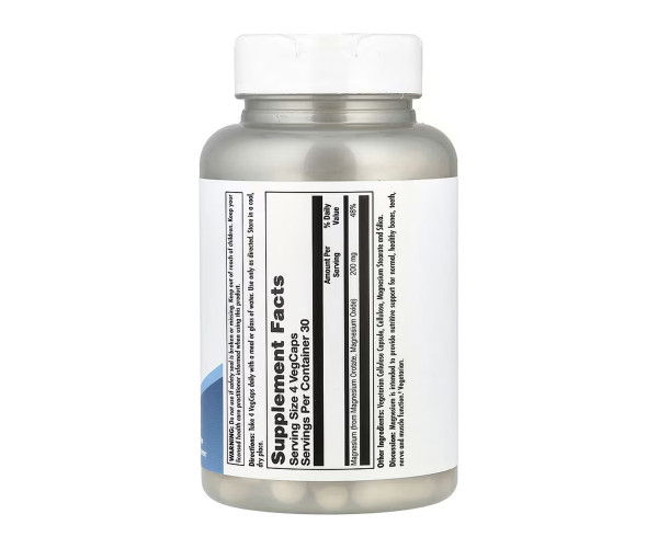 Magnesium Orotate 200mg - 120 vcaps