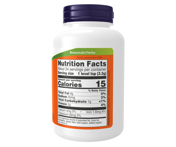 Spirulina Powder - 454g