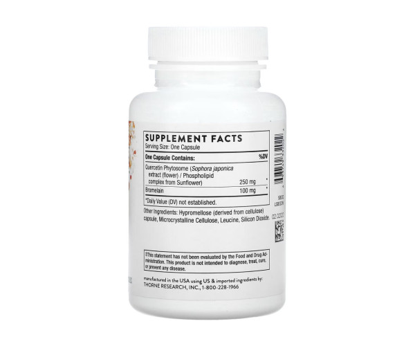 Quercetin Complex - 60 caps