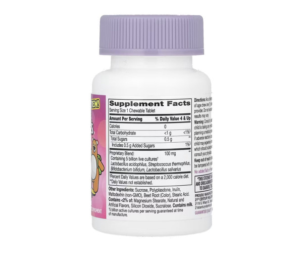 Zoo Friends Probiotic - 30 chewable tabs