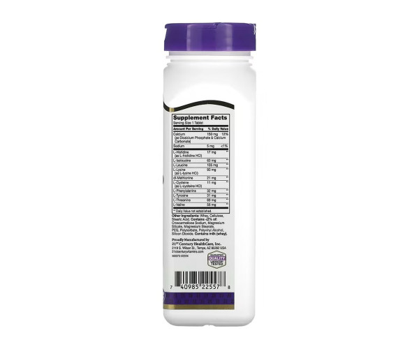 Daily Amino Acid - 120 tabs