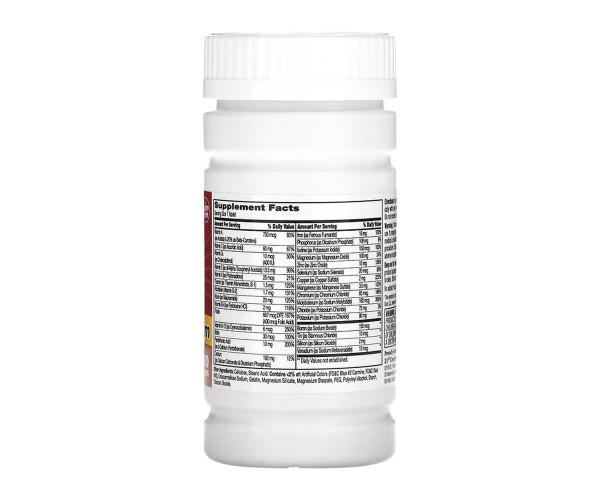 One Daily Maximum - 100 tabs
