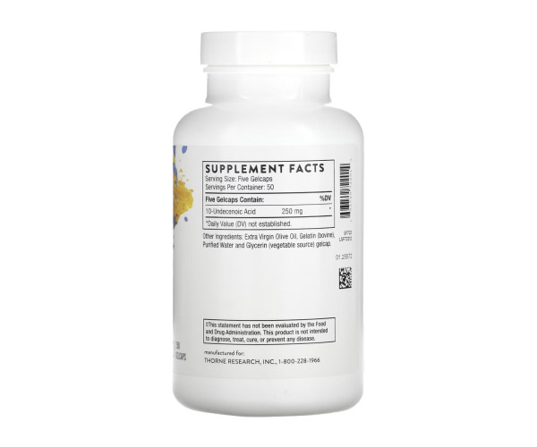 Quercetin Complex - 60 caps (До 06.26)