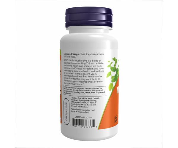 Rei-Shi Mushrooms 270 mg - 100 vcaps