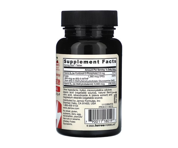 Methyl B-12 & Methyl Folate - 60 tabs