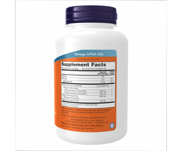 Red Omega - 180 sgels