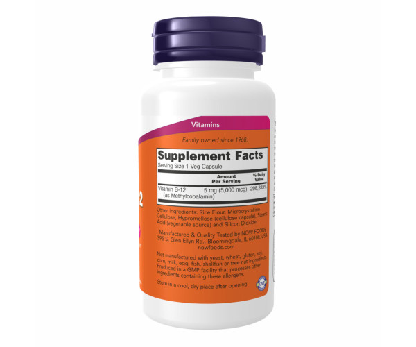 Methyl B-12 5000mcg - 90 vcaps