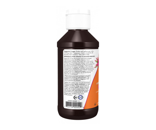 B-12 Ultra Liquid - 118ml (4oz)