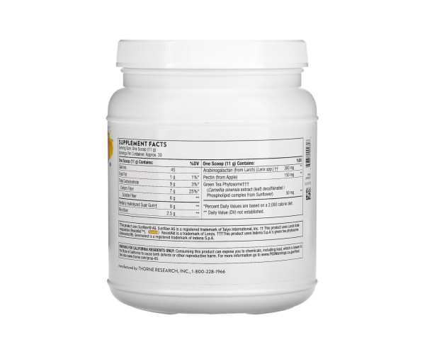 FiberMend - 330g