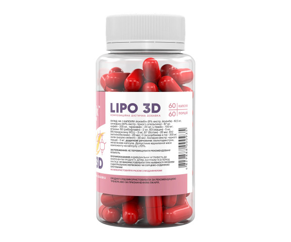 Stark Lipo 3D - 60caps