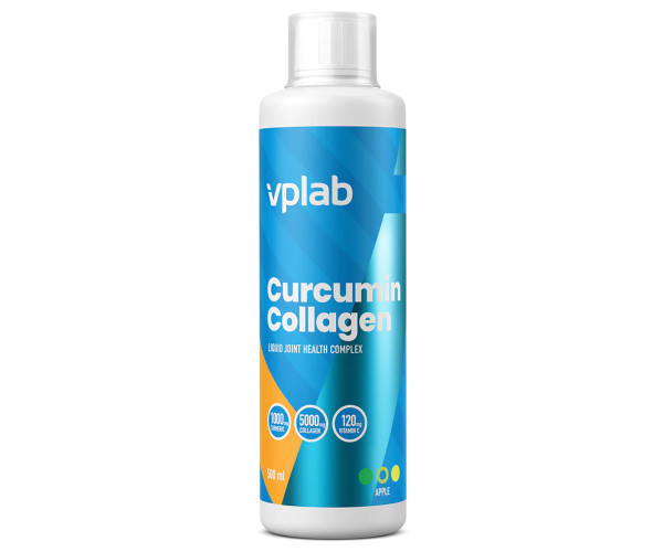 Curcumin Collagen - 500ml Apple (До 09.26)