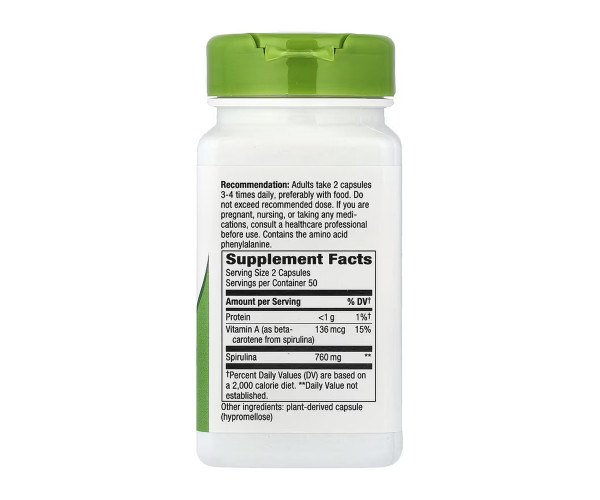 Spirulina Micro-Algae - 100 vcaps